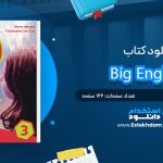 کتاب Big English 3