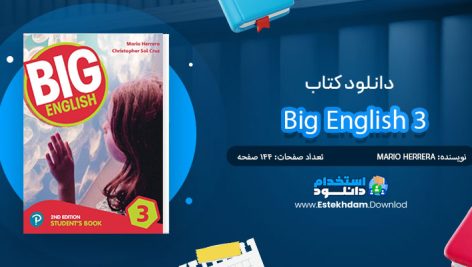 کتاب Big English 3